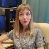 Кострыкина Ирина