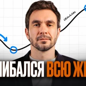 Почему одним везёт чаще и как самому создавать удачные возможности