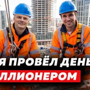 Почему Good Wood отказывается от клиентов и как зарабатывает на строительстве