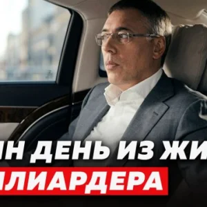 Как Максим Каширин с нуля построил винную империю Simple