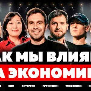 Как «Основатели» собрали 3500 предпринимателей и запустили свой бизнес-журнал