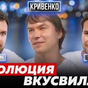 Почему «ВкусВилл» вырос до миллиардов без классического менеджмента