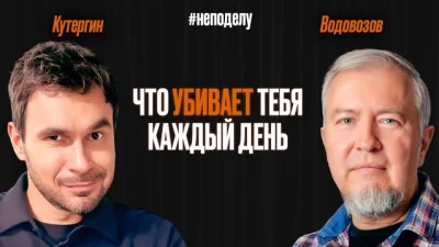 Почему одни быстрее попадают в зависимость и можно ли избавиться от неё навсегда