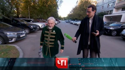 ФСБ предотвратила диверсию в Москве и другие громкие происшествия 10 сентября