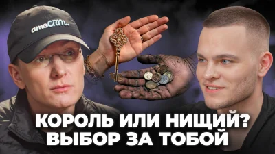 Почему бизнес в провинции может быть выгоднее переезда в столицу